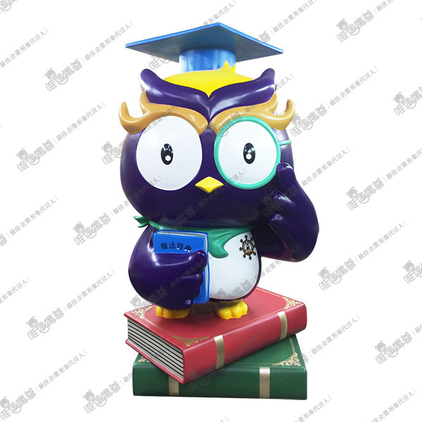 優格餅乾學院 貓頭鷹校長 玻璃纖維大公仔