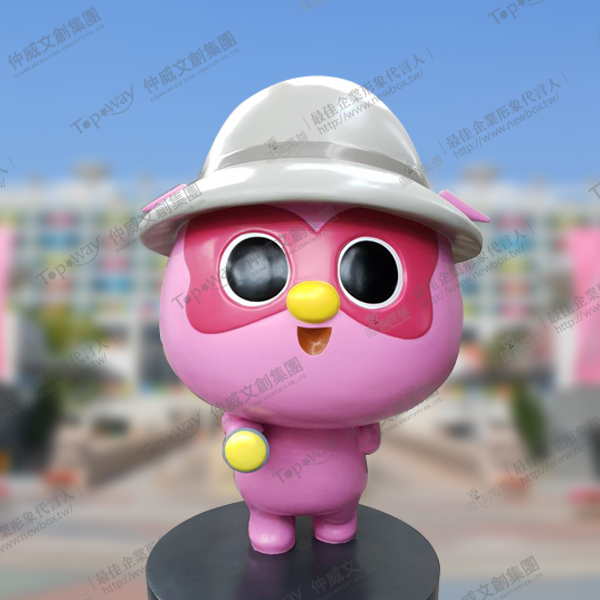 麗寶樂園 YIMA大公仔