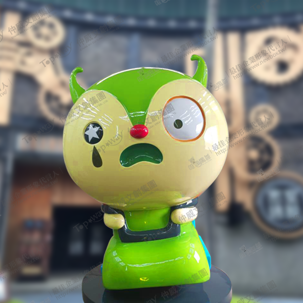 麗寶樂園-DADA大公仔