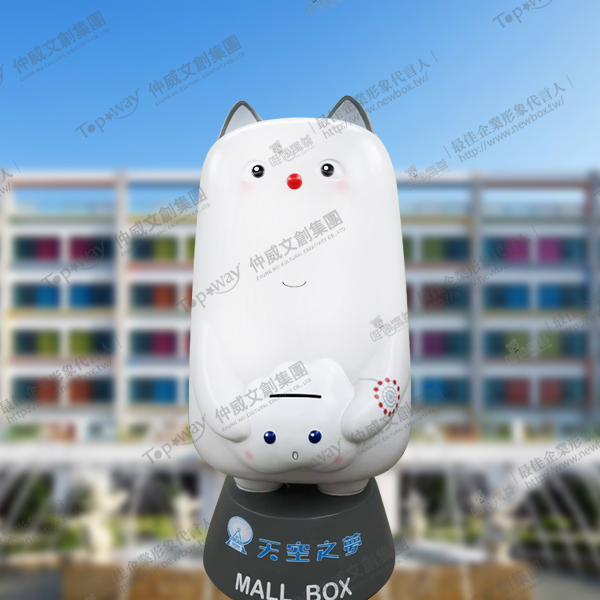 麗寶樂園-白貓大公仔