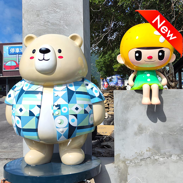 「都蘭文創園區」入口意象吉祥物FRP公仔